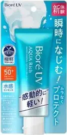アクアリッチ ウォータリーエッセンス