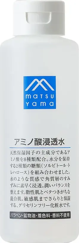 アミノ酸浸透水